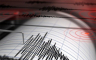 Zemljotres pogodio Čapljinu