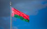 Bjelorusija planira suspendovati bitan ugovor