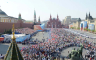 Parada pobjede u Moskvi: Održana generalana proba