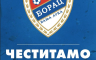 Iz FK Vojvodina čestitali titulu Borcu