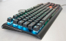 Tastatura za esport profesionalce: Steelseries Apex M750