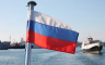 Iran, Rusija i Kina počele zajedničke mornaričke vježbe