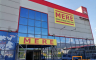Ruski trgovački lanac MERE otvorio prvu poslovnicu u Istočnom Sarajevu