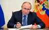 Putin potpisao dekret o državljanstvu za žitelje Hersona i Zaporožja