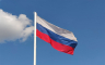 U Banjaluci će biti otvorena ispostava ruske ambasade