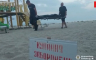 Kupali se na zabranjenoj plaži u Crnom moru, trojica poginula