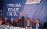 Čubrilović: Očekujemo veliku podršku na izborima