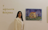 Izložba u Muzeju Hercegovine: Podsjećanje na patnju jasenovačkih žrtava