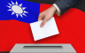 Narod na Tajvanu za stabilnost i mir