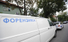 Ubistvo u Srbiji: Muškarac izrešetan u BMW-u