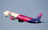 Wizz Air ukida još jednu liniju iz Tuzle