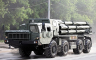 Rusija predstavila višeciljni raketni sistem Tornado-S