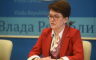 Vidović: Zbog povećanja međunarodnih obaveza manji priliv u budžet od PDV-a