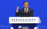 Li: Kina je posvećena ekonomskom otvaranju i reformama