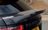 Osvojio Range Rover, a ne smije da ga vozi (VIDEO)