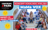 Koncert vokalnog ateljea MaMa VOX u Centrum Park-u u Gradišci, nedjelja 13 časova