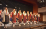 Koncert u čast 75 godina Ansambla Kolo