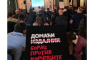 "Ne" restriktivnim zakonima i pritiscima