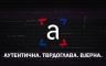 Novi logotip, ćirilica i bogata programska šema ATV – autentično, tvrdoglavo, vjerno
