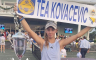 Predstavljamo: Tea Kovačević, tenisko čudo