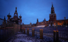 Kremlj odgovorio na uvrede Bajdena