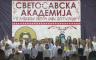 U Bosanskom Petrovcu održana Svetosavska akademija