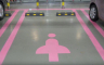 Seul ukida parking mjesta za žene i pretvara ih u porodična