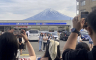 Japanski grad blokira pogled na planinu Fudži