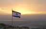 Izrael reagovao na odluku Norveške da prizna Palestinu