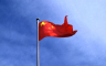 Peking uveo sankcije američkim vojnim kompanijama