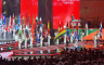 Otvorene sportske igre BRIKS-a u Kazanju, učestvuje reprezentacija Srpske