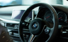 Vic dana: BMW iz izloga