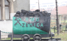 Zatvara se poznati rudnik u Zenici,  600 radnika ostaje bez posla