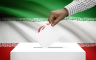 Drugi krug predsjedničkih izbora u Iranu