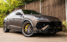 Lamborghini Urus je rasprodat do 2026. godine