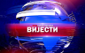 "Prednovogodišnje vijesti" na ATV-u: Idi godino, ne vraćaj se!