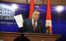 Dodik: Uputili smo poziv FBiH da razgovaramo o Dejtonskom sporazumu