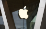 Apple odložio predstavljanje asistenta Siri sa naprednim funkcijama