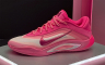 Slaba prodaja oborila akcije Nike