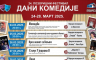 Pozorišni festival "Dani komedije" u Bijeljini