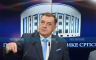 Dodik: Srbi pamte i ne zaboravljaju svoje žrtve, ali ne trguju njima