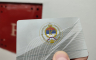 FZO Srpske: Elektronske zdravstvene kartice nemaju rok važenja