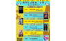 Festival komedije "Smijeh je lijek" od 14. do 19. aprila