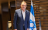 Milorad Dodik stigao u Izrael (FOTO)
