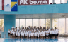 PK Bosna na "Otoci" okuplja najbolje plivače iz osam zemalja