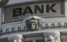 Banka u Srpskoj otkrila fišing prevaru: Čuvajte svoje podatke