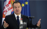 Dačić: Pripadnici MUP u Novom Sadu zaplijenili 15 kilograma kokaina