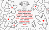 Poznat program jubilarnog izdanja festivala "Garden of Dreams"