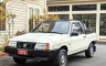 Rijetka Lada Samara prodaje se za 25.000 evra