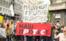 Studenti u blokadi potvrdili da ostaju ispred RTS-a